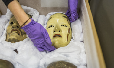 Japanese mask